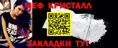соль ск Ижевск