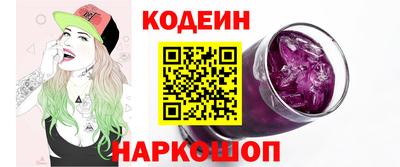 MDMA Иваново