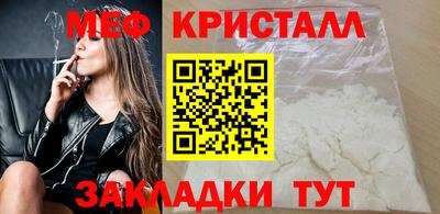 соль ск Ижевск