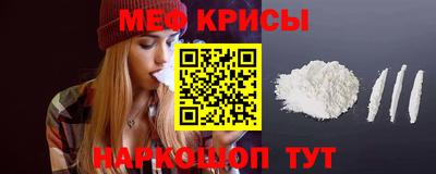 соль ск Ижевск