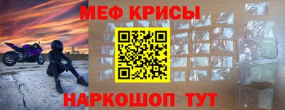 соль ск Ижевск