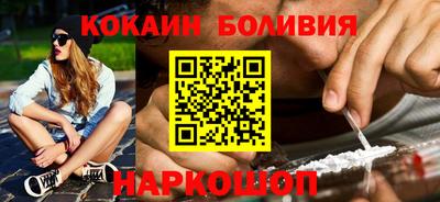 мдма Ивантеевка