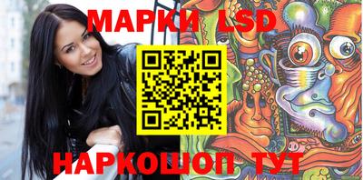 мдма Ивантеевка