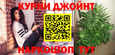 мдма Ивантеевка