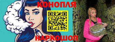 кокаин перу Каменск-Уральский