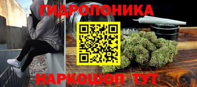 мдма Ивантеевка