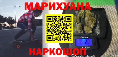 мдма Ивантеевка