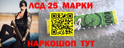 кокаин перу Каменск-Уральский