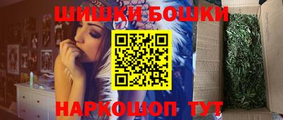 соль ск Ижевск
