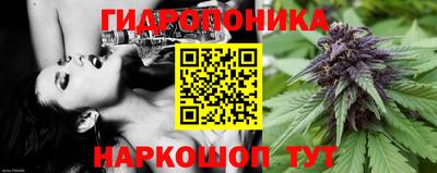мескалин Каменск-Шахтинский