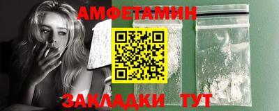 кокаин перу Каменск-Уральский