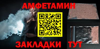 COCAINE Камень-на-Оби