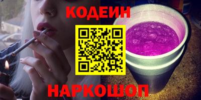 MDMA Иваново