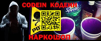 MDMA Иваново