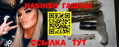 мдма Ивантеевка