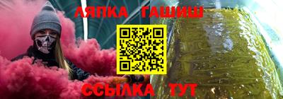 COCAINE Камень-на-Оби